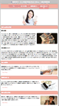 Mobile Screenshot of antalyadanevar.com